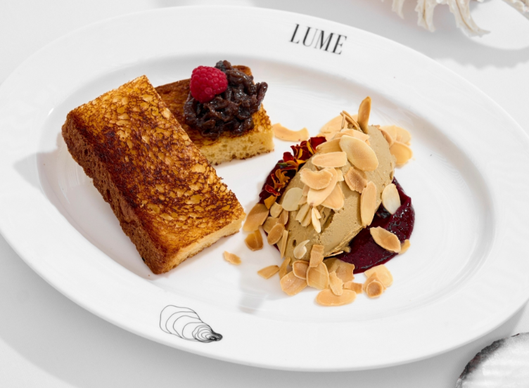 Chicken liver pate